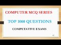 Top 100 Computer MCQ || questions with answers|| competitive exams|| 1000 question series ✅