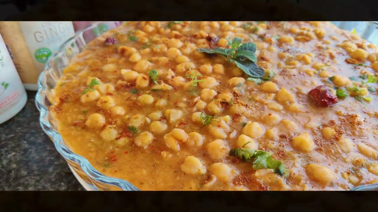 Cholay Recipe - Chana Recipe By Cooking with Asifa