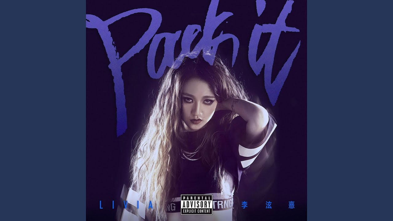 Guarda Pack It su YouTube Guarda Pack It su YouTube