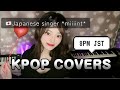 miiiint live🍃🤍 BLACKPINK STRAYKIDS TWICE BTS IVE aespa K-POP songs