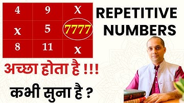 Repetitive numbers are good in Loshu Grid!!!