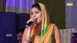 For more videos click | http://goo.gl/zwkm5z song : aagya naya patakha
mere chaubare mein singer - sapna chaudhary, pepsi sharma album
nithari noida ragni ...