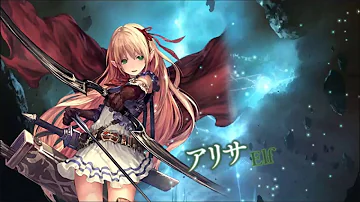 シャドウバース アリサ誘拐 Mp3 シャドウバース アリサ誘拐 Mp3