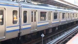 E217系クラY-140編成+クラY-24編成横浜駅発車