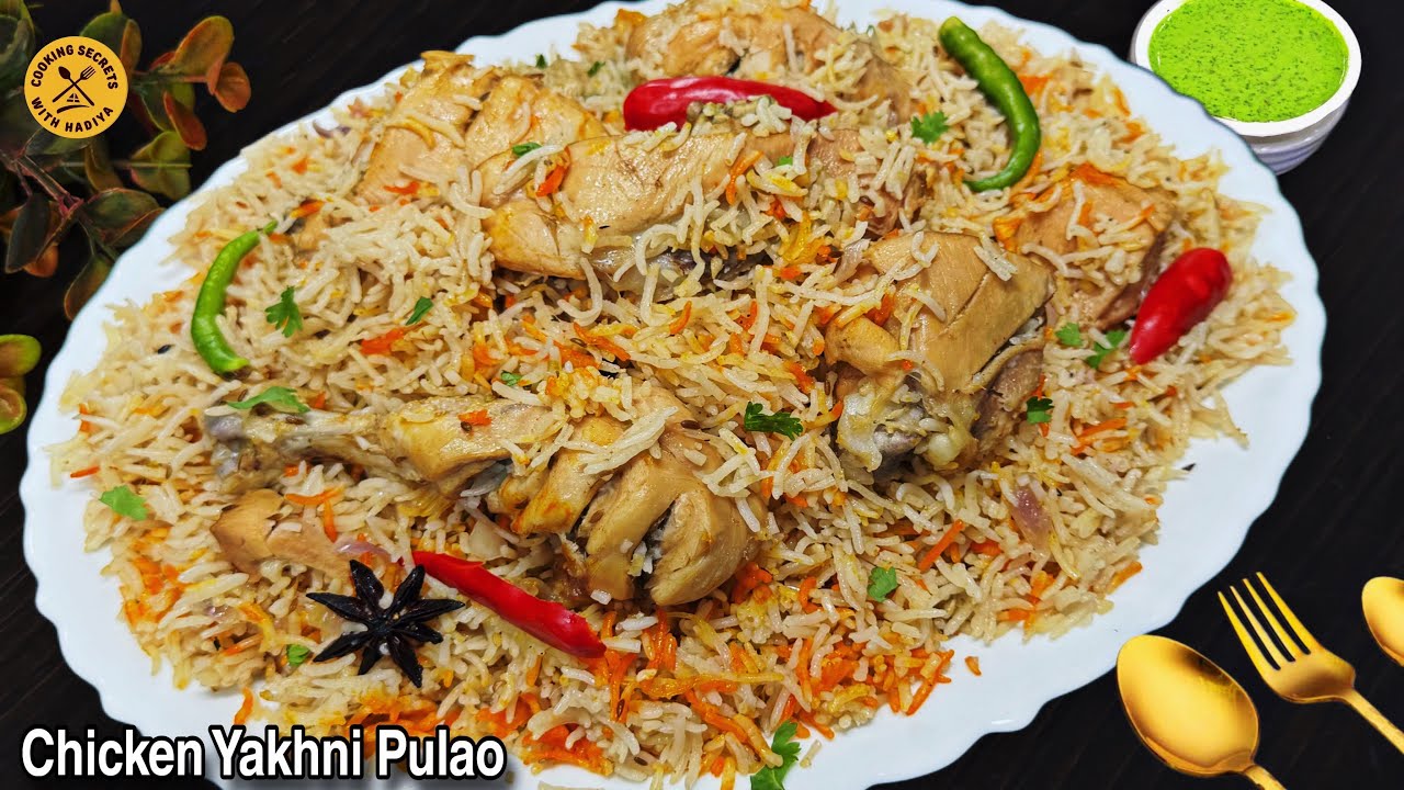Pakistan Chachi Rabi Chicken Yakhni Pulao Recipe | Rabi Ul Awwal Special Pulao | Easy ...