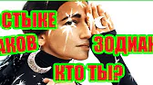Магия, Полезные советы