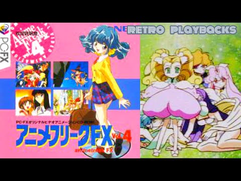 アニメフリークFX Vol.4 Anime Freak FX Vol. 4 (アニメフリークFX Vol．4) / Nec