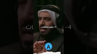 متى يتغير الانسان