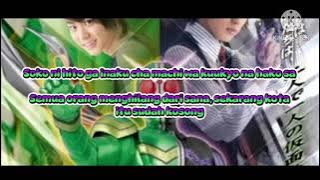 KARAOKE KAMEN RIDER W/DOUBLEN LIRIK TERJEMAHAN