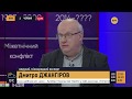 Контрабанда правит балом. Почему война не кончается – Дмитрий Джангиров // Полярный мир