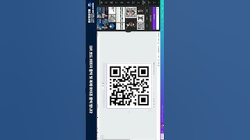 #shorts  (캔바활용)  무료 QR코드와 이미지 합성하기 (챕터1. 이미지편집툴)