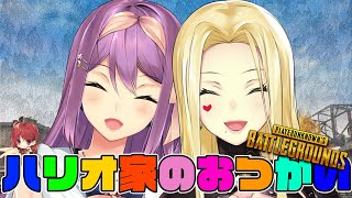 桜凛月、Youtube、ライブ、live、ユーチューブ