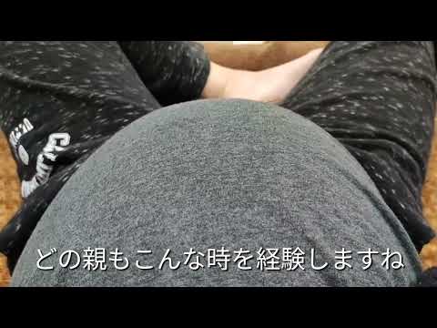 臨月の胎動