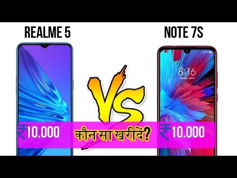 realme-5-vs-redmi-note-7s-|-realme-5-|-redmi-note-7s-|-full-comparison-|-hindi