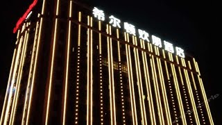 Hampton by Hilton Guangzhou Tianhe Sports Center, Guangzhou, China