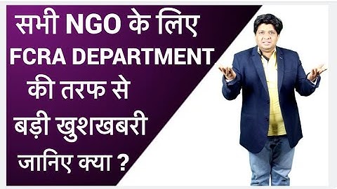 Fcra registration and Renewal news