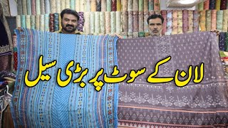 Lawn Cotton Suits| Pakistani Lawn Dresses| Wholesale Price Dresses| Casual Wear Dresses| Pak Cloth