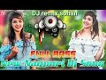 New Dj Remix Furi Furi Song Nimadi Dj 2023 DJ Remix Sohan New Dj Remix Furi Furi Song Nimadi Dj 2023 DJ Remix Sohan