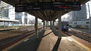 【キハ183系】網走行き 特急オホーツク3号 苗穂駅通過 【苗穂駅】