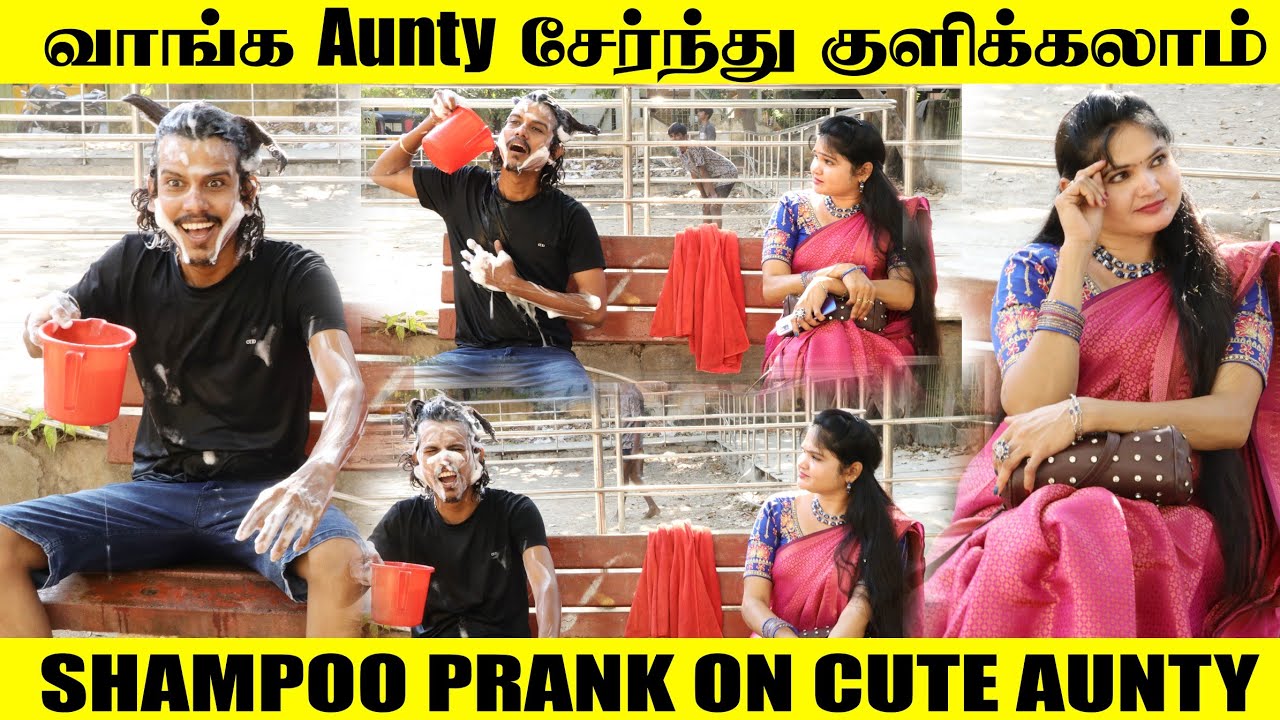 Shampoo Prank On Cute Aunty      Tamil Prank  Funny video  Orange Mittai