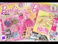 "Играем с Барби". Комплект журналов для детей Barbie. Журналы с подарками.