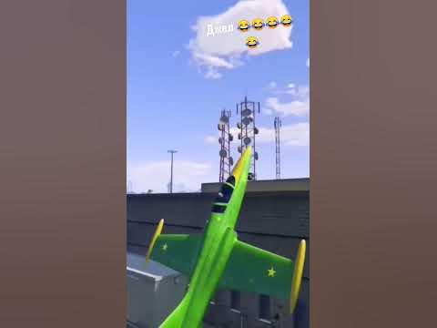 джел - YouTube
