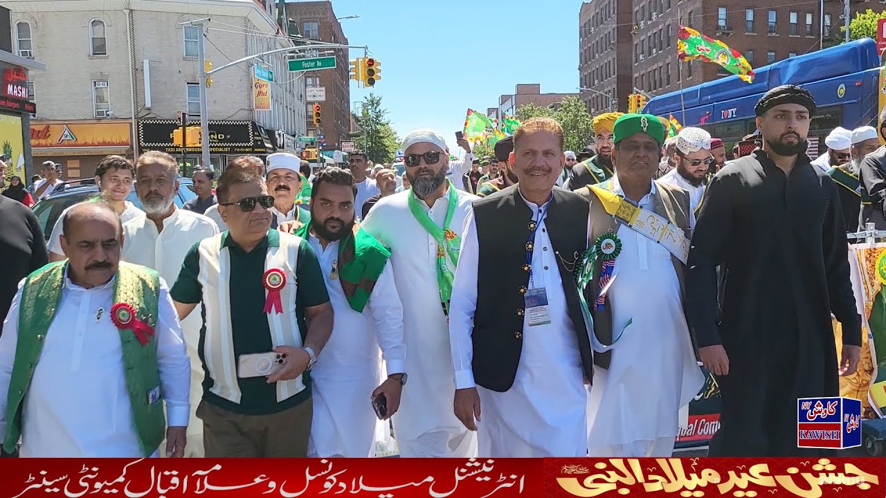 Milad un Nabi Parade by International Milad Council & AICC New York held on August 30 2025