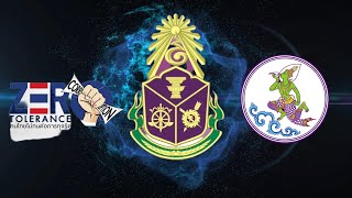 สำนักงาน ป.ป.ช จังหวัดยโสธร ป้องกันการทุจริต EP.2