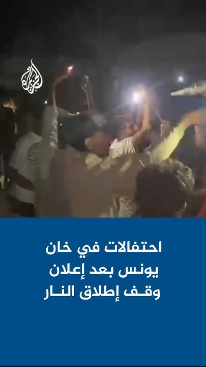         
 - نشر قبل 25 دقيقة