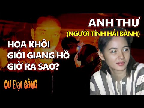 Video: AIDS và HIV - lời nói dối lớn nhất của thế kỷ 20