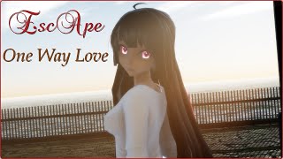 Mmd Ft Escape 효린Hyolyn - 너 밖에 몰라 One Way Love