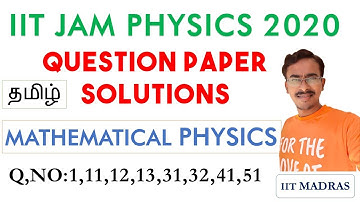 IIT |JAM| PHYSICS |2020 Question| Paper| Solutions |Mathematical |Physics | Tamil
