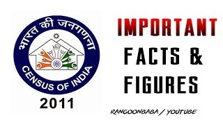 census 2011 for upsc || census 2011 india || census 2011 facts and figure (upsc,ssc,ibps)