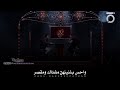 ما ناسيك بس والله الظروف هواي زيد السومري ما ناسيك بس والله الظروف هواي زيد السومري