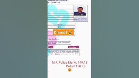 #uppolice #merit #selection #mppolice #exam #motivation #hardwork #hardworkpaysoff  #comptition