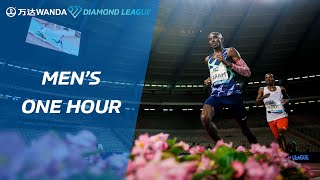 Mo Farah breaks one hour world record in Brussels - Wanda Diamond League