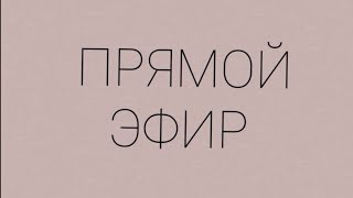 КЛАССИФИКАЦИЯ БАЗ.КАК НЕ ДОПУСТИТЬ ОНИХОЛИЗИС