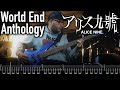 Alice Nine.【 アリス九號 】A9 - World End Anthology - Bass Cover (with Tabs)