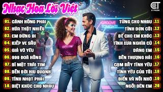Liên Khúc Disco Hải Ngoại Kinh Điển 2026 ➤ Nhạc Hoa Lời V...