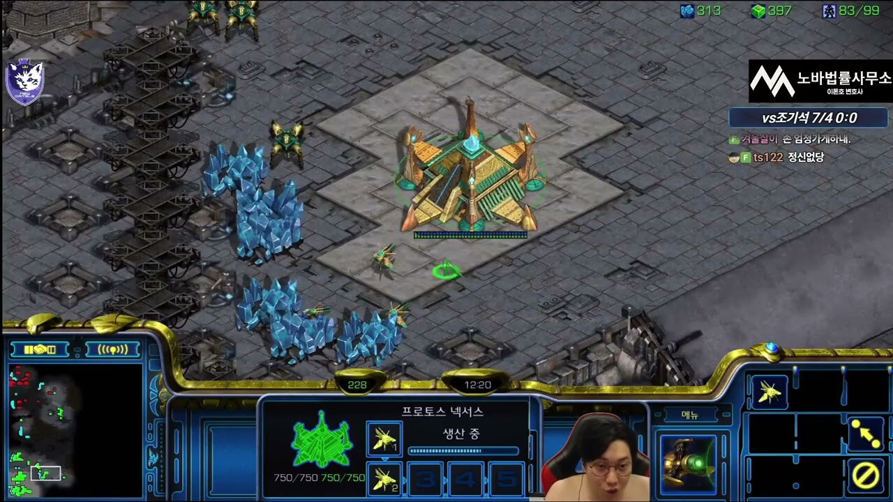 【24.12.25】 SC:R 1v1 (FPVOD) Best (P) vs Sharp (T) 【Best of 7】