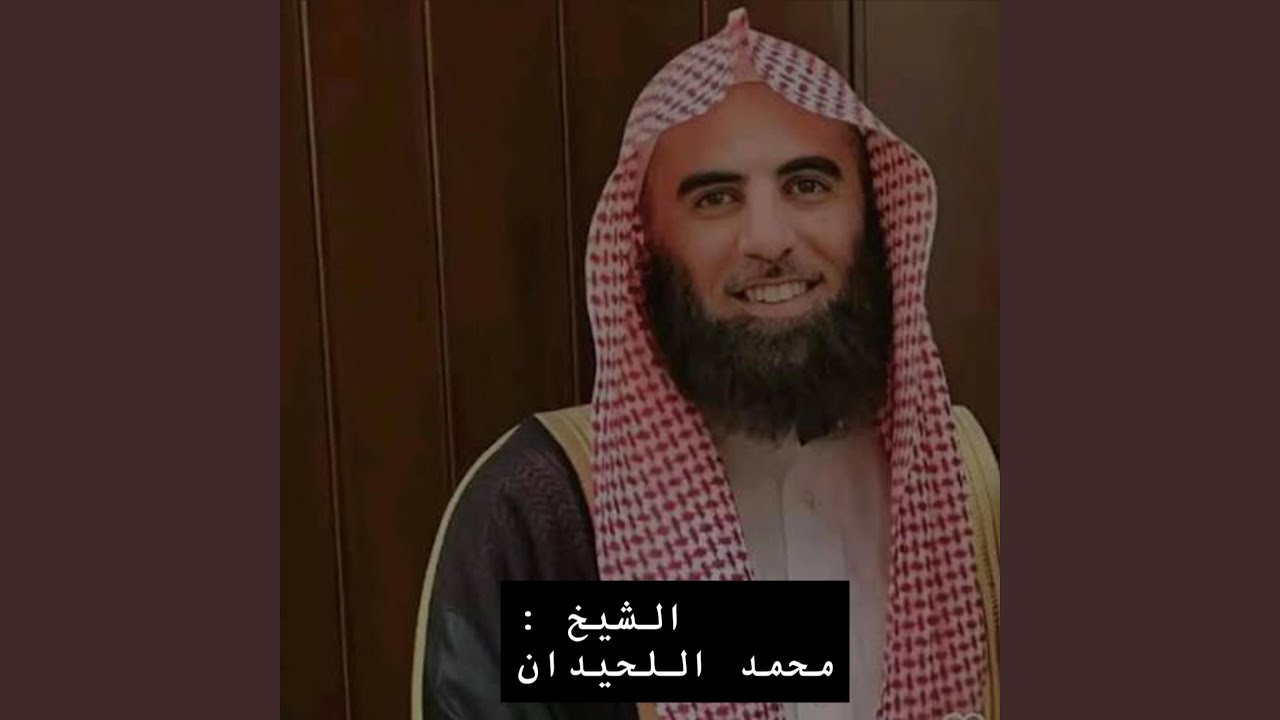 أجمل ساعة كريمة تلاوة مريحة للقلوب والنفوس الطيبة...