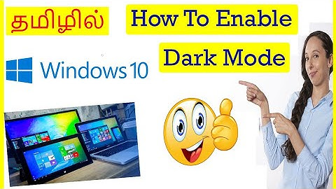 How to Change Dark Mode in Windows 10 computer Tamil | VividTech