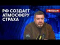 ⚡️ Злоба россиян выливается в террор местного населения. Террористов можно остановить ТОЛЬКО СИЛОЙ