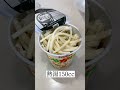 【コレ食べて痩せた】今すぐじゃがりこ買ってきて！〇〇入れたらヤバうまいwww #Shorts #shorts