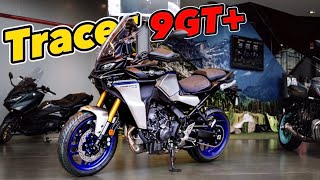 Review of the new Yamaha Tracer9GT+