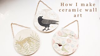 How I make ceramic wall art | The entire pottery process | Handcarved pottery