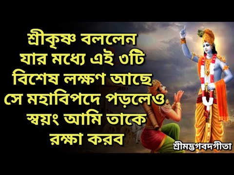 ভিডিও: কীভাবে দেশে একটি অবকাশের আয়োজন করবেন