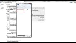 Как настроить СУПЕРБЫСТРЫЙ интернет в ГЗ? screenshot 4