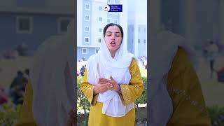 Admissions Open: Spring 2025