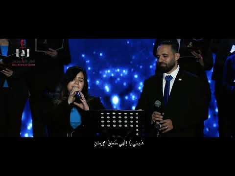 ضع في قلبي حفلة ٢٠٢٢